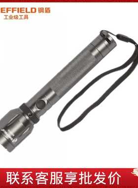 钢盾 S030010/17/18/19/20 LED充电式手电筒强光防水手电筒