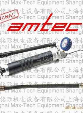 现货 供应 德国AMTEC液压泵 112.110.220-700