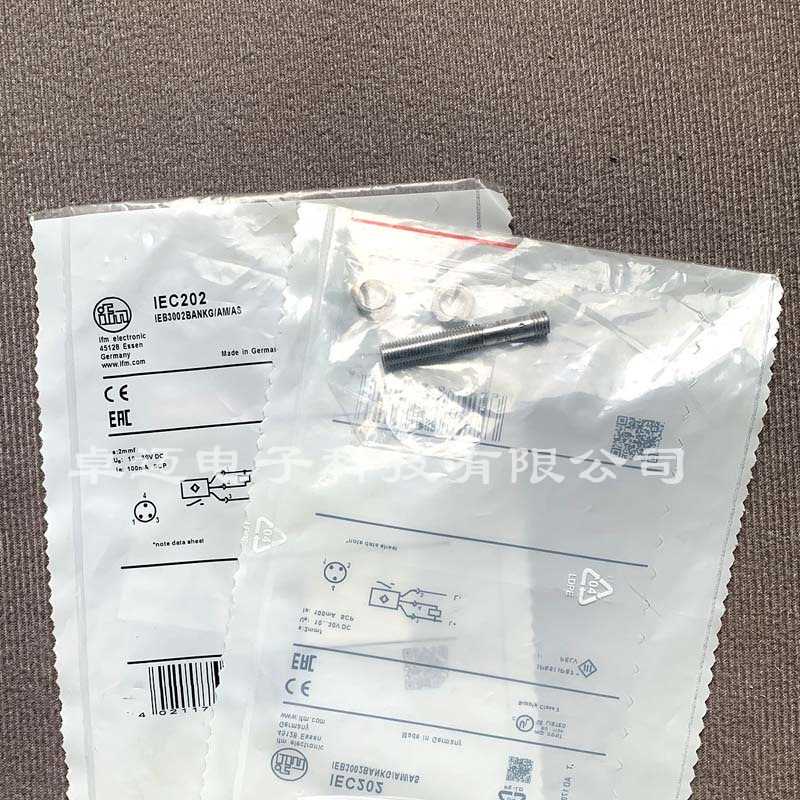 全新原装ifm易福门接近开关IE5358  IE5372 IE5390 IE5391 IE5394