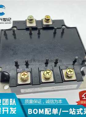 全新原装IGBT模块CM100TU-24F CM75TU-24H CM75TU-24HCM75T U-24