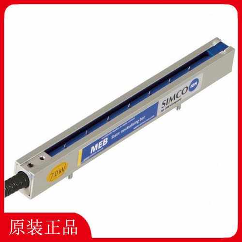 SIMCO离子风棒MEB静电消除器MEJ除静电设备F267S高压电源