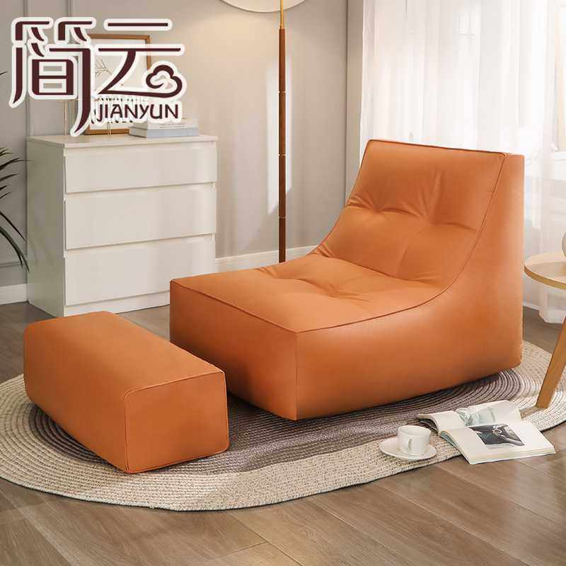 P2躺椅单人布艺懒人沙发豆袋 榻榻米卧室阳台地板客厅休闲豆袋