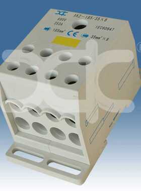 上海向开XK2-185/35×8接线端子一进八出分线端子连接器新能源