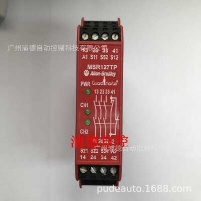 Guardmaster继电器440R-N23132-R原装现货AB