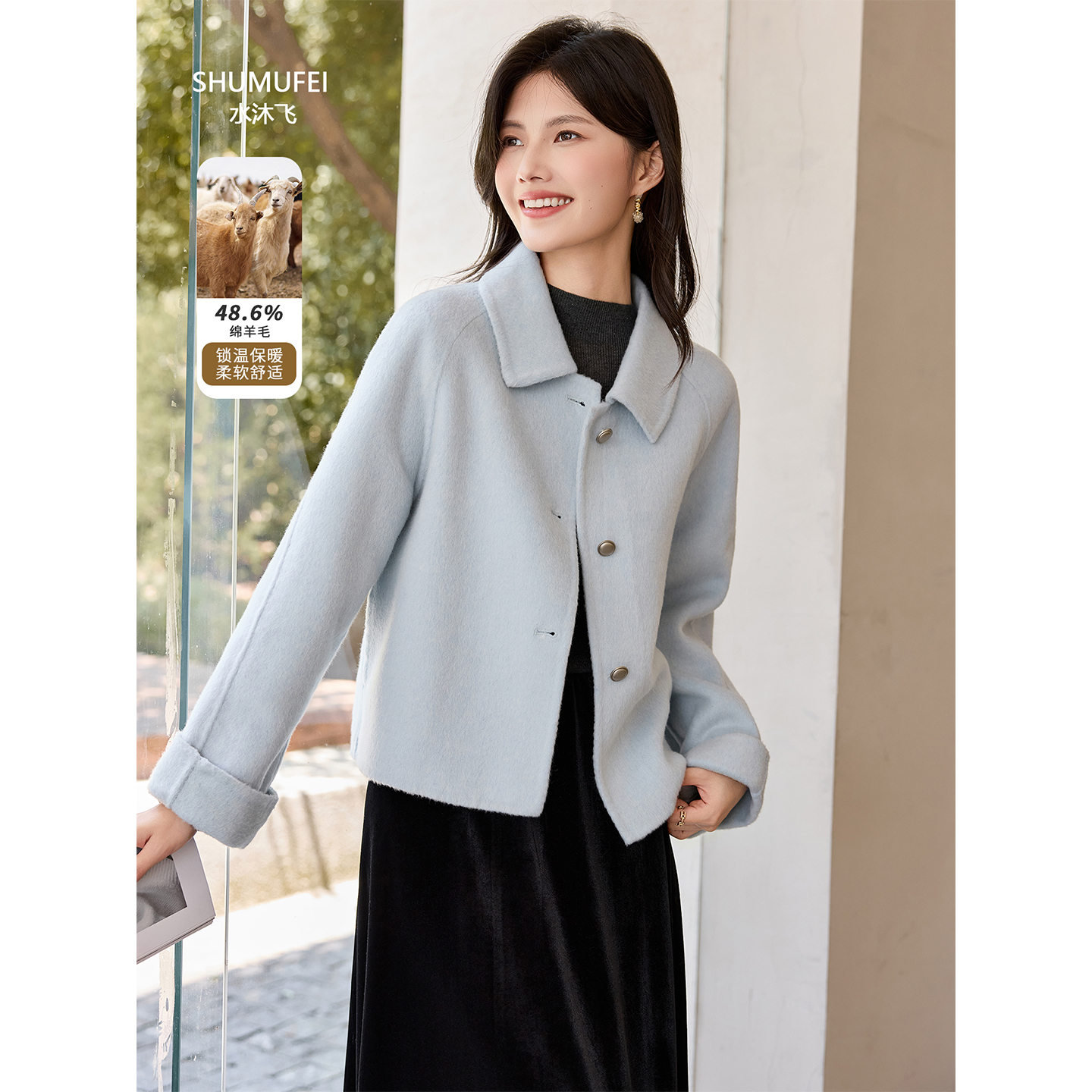 羊毛翻领毛呢外套休闲短款呢子女