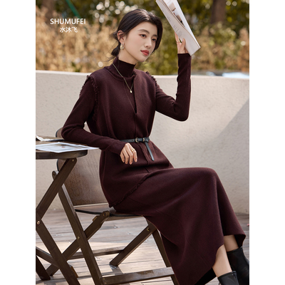 韩系氛围感早秋时尚百搭针织套装