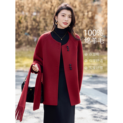 富家千金羊毛大衣加厚保暖外套女