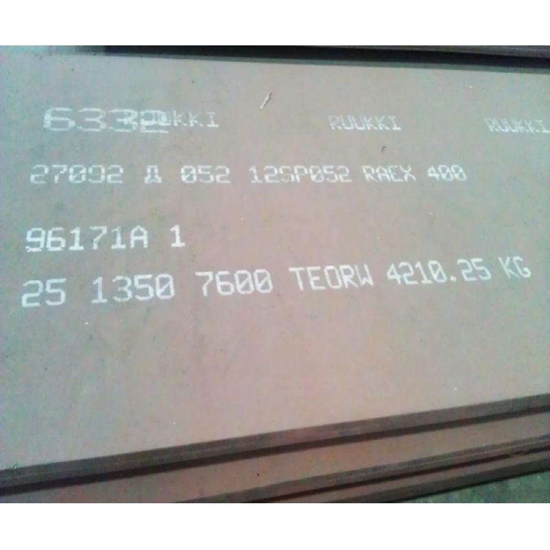 山东耐磨钢板现货优惠 NM400耐磨钢板 耐磨衬板 挖机料斗用耐磨板