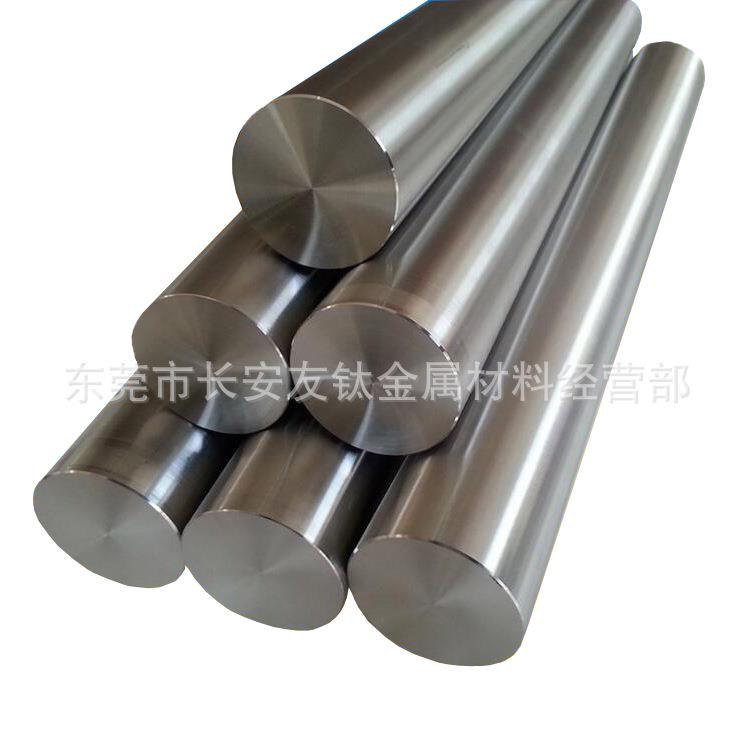 供应440C不绣钢圆钢 440C光亮不绣钢棒 440C研磨圆棒 材质证明