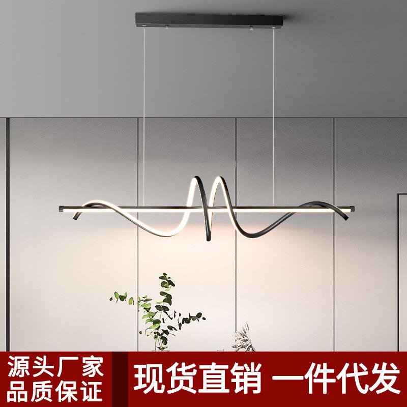 北欧创意个性餐厅吧台长条灯简约现代奶茶店咖啡厅饭桌艺术吊灯