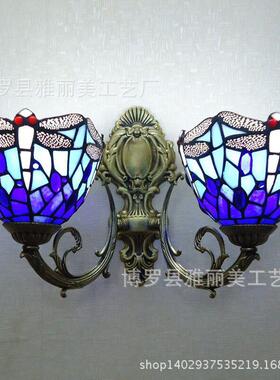 玻璃蒂凡尼灯饰蜻蜓过道壁灯led蓝色床头卧室卫生间壁灯热销
