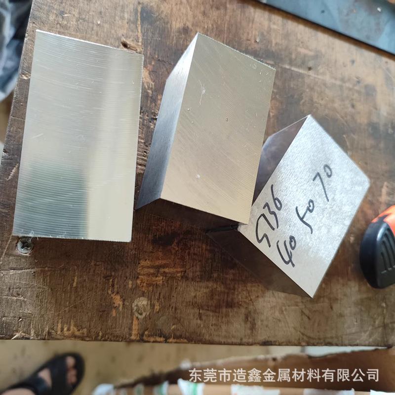 A2冷作模具钢材 A2钢板切割 A2精板光板 加工