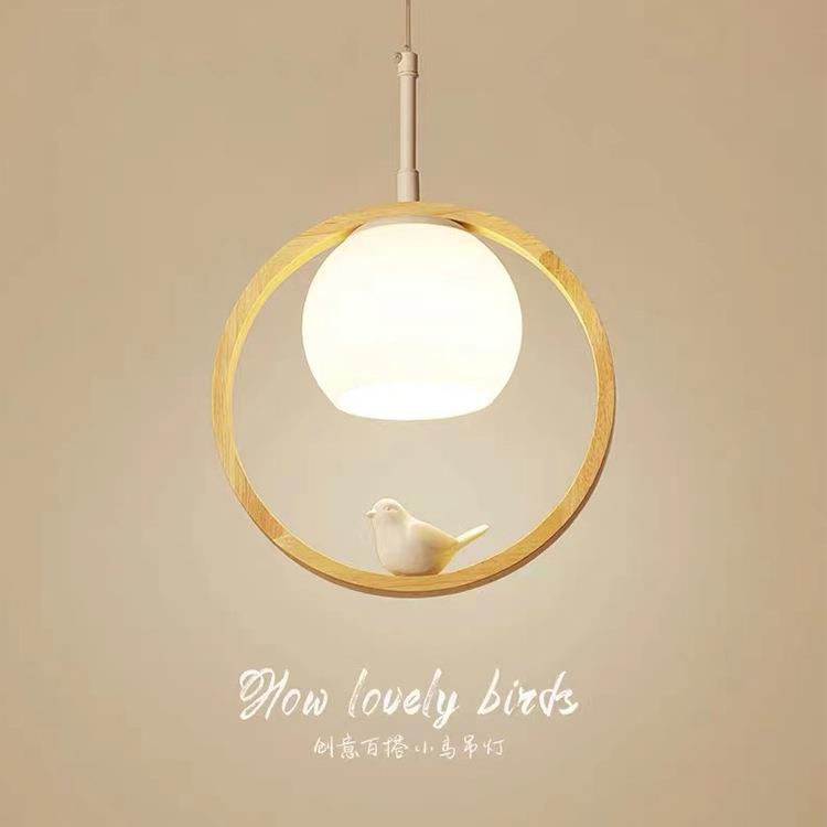 北欧实木过道吊灯小鸟简约现代楼梯玄关灯创意走廊阳台陪床小吊灯