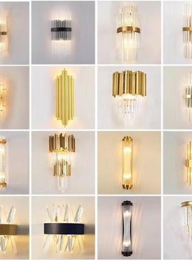 黑色后现代电视背景墙壁灯简约客厅卧室床头灯酒店走廊过道灯