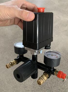 空压机气泵配件黑色巴马支架总成自动压力控制器开关支架出气调压