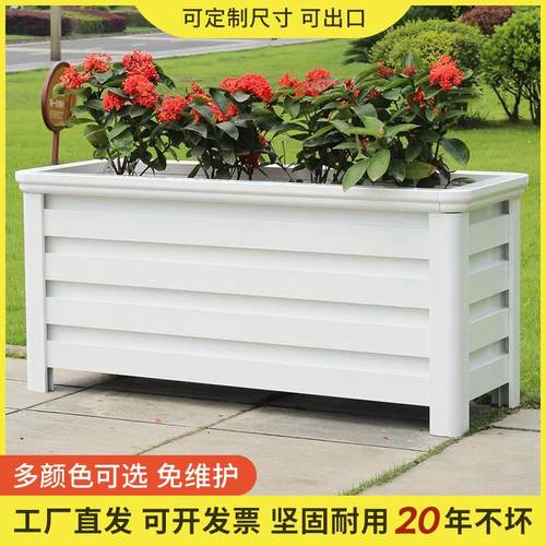 包邮铝合金花箱户外阳台花盆长方形种植箱花槽绿植花盆家用