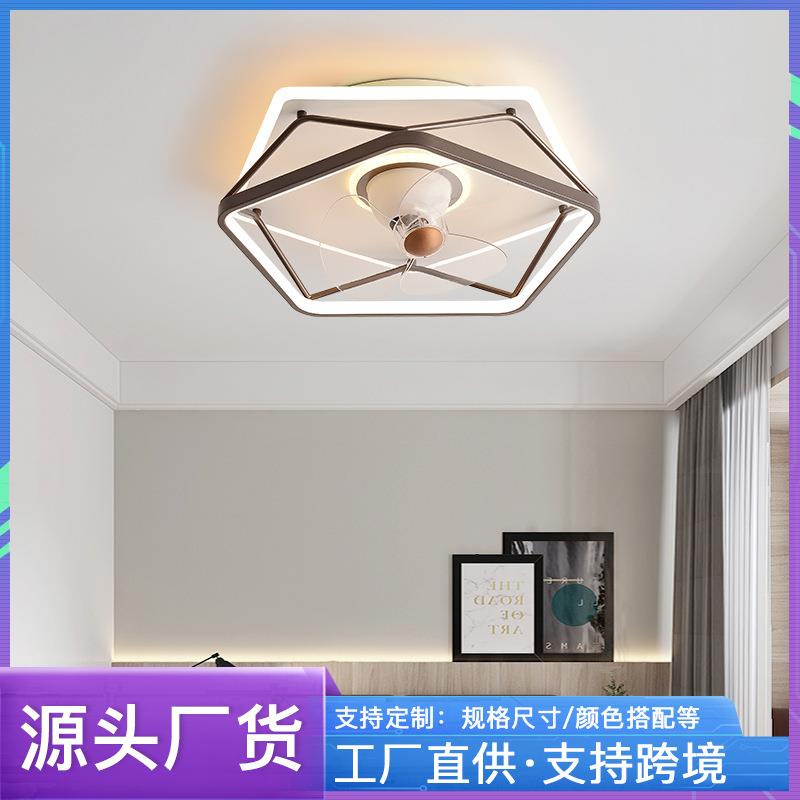 吸顶风扇灯可摇头超薄卧室餐厅北欧现代家用简约变频静音电扇吊灯