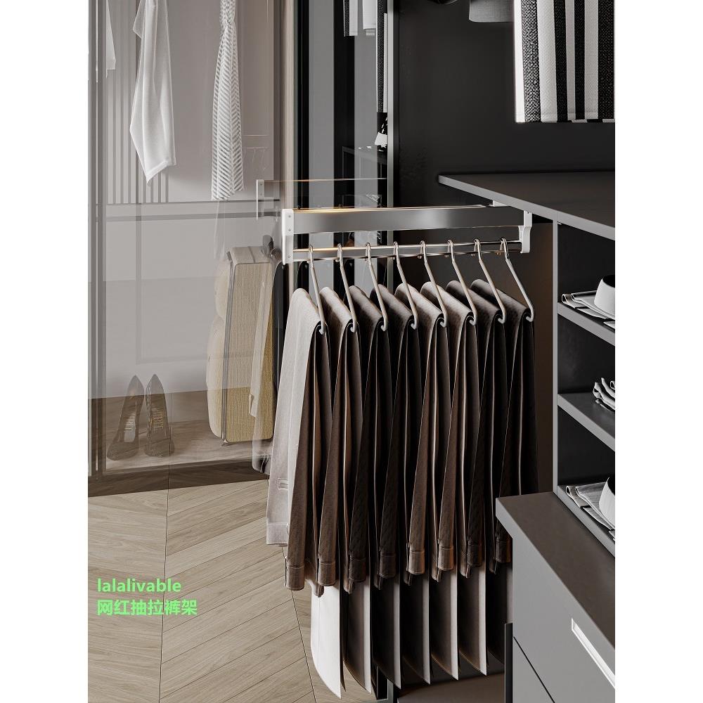 5YA1拉拉宜居抽拉裤架伸缩衣柜顶装裤收纳省空间多功能柜内不