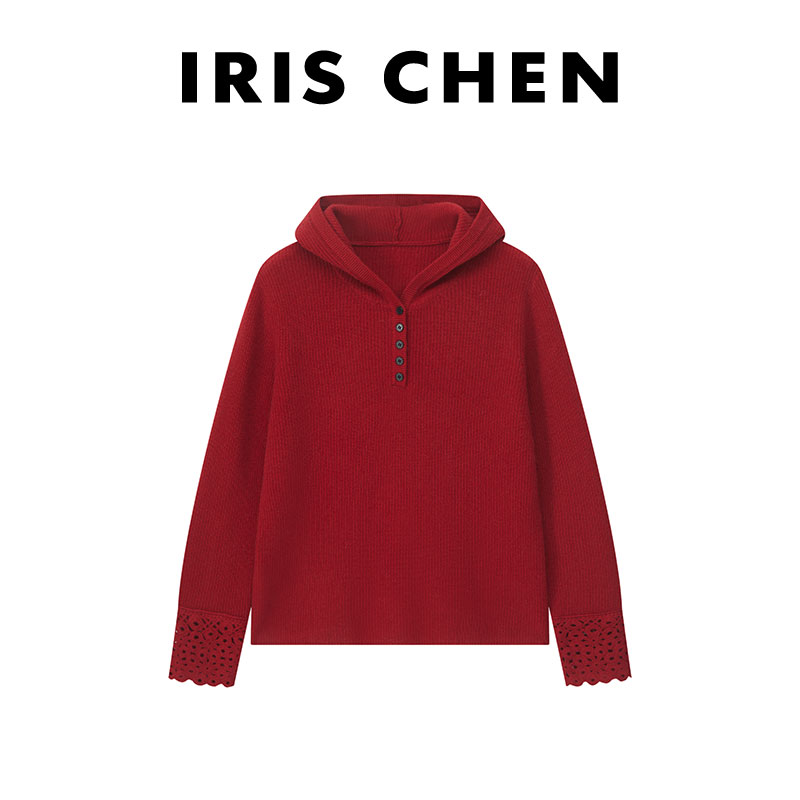 艾文文IRIS 连帽衫 25冬“100绵羊毛300g”百搭休闲针织卫衣
