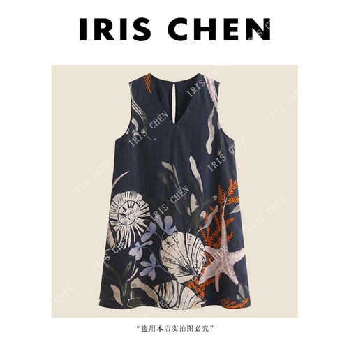 艾文文IRIS 珊瑚海 26夏“100苎麻”棉里衬复古文艺连衣裙26LYQ
