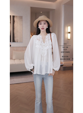 艾文文IRIS爱丽丝2026春夏“法式浪漫感”蕾丝雪纺衫两件套26TZ13