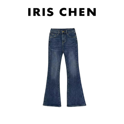 艾文文IRIS 修容裤 2026冬款“81棉670g”加厚微喇牛仔裤26KZ1218