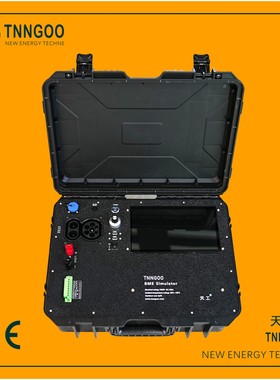 European Standard CCS2 & Type Charging Pile Tester