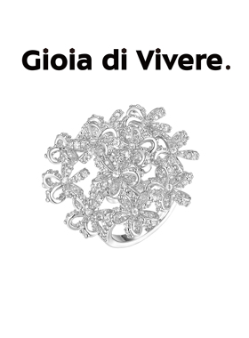 【卢昱晓同款】GdV花影系列水晶花簇戒指百搭轻奢花团指环礼物