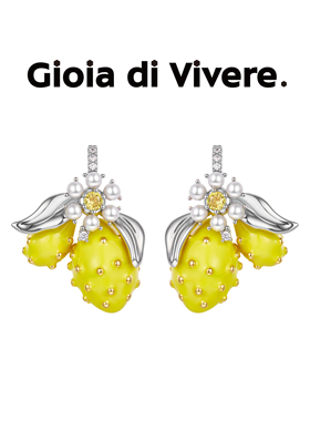 【叶童同款】GdV水果系列珐琅珍珠耳钉小众耳环柠檬多巴胺女耳饰