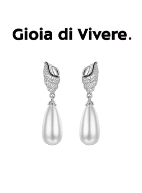 GdV度假系列镶钻海螺水滴珍珠耳钉简约百搭通勤耳饰新年礼物