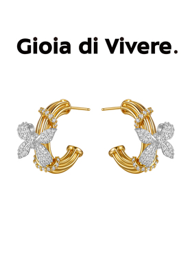 【谭松韵同款】GdV蝴蝶结系列水晶蝴蝶结半环形耳钉金色轻奢耳饰