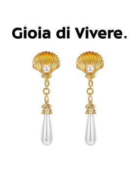 GdV度假系列贝壳水滴珍珠耳钉金色轻奢流苏日常款耳饰新年礼物