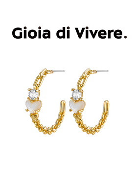 GdV爱心系列贝母爱心镶水晶耳钉轻奢半环心形耳饰送女友新年礼物