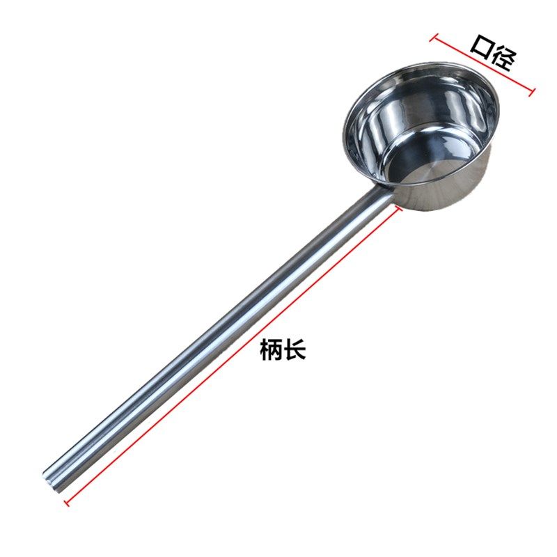长柄水勺 不锈钢加长水瓢 浇花浇菜用水舀子 加厚厨房长汤勺包邮,厨房/烹饪用具,全套勺铲,淘宝优惠券,粉丝福利购,淘宝优惠卷