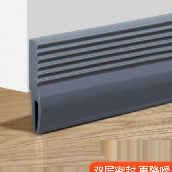 房门缝隙门底部密封条浴室下面大门隔音胶条防盗挡风防风防水贴条