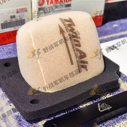 野战军CFMOTO春风MT450IBEX预过滤海绵空滤防沙Y尘可重复清洗