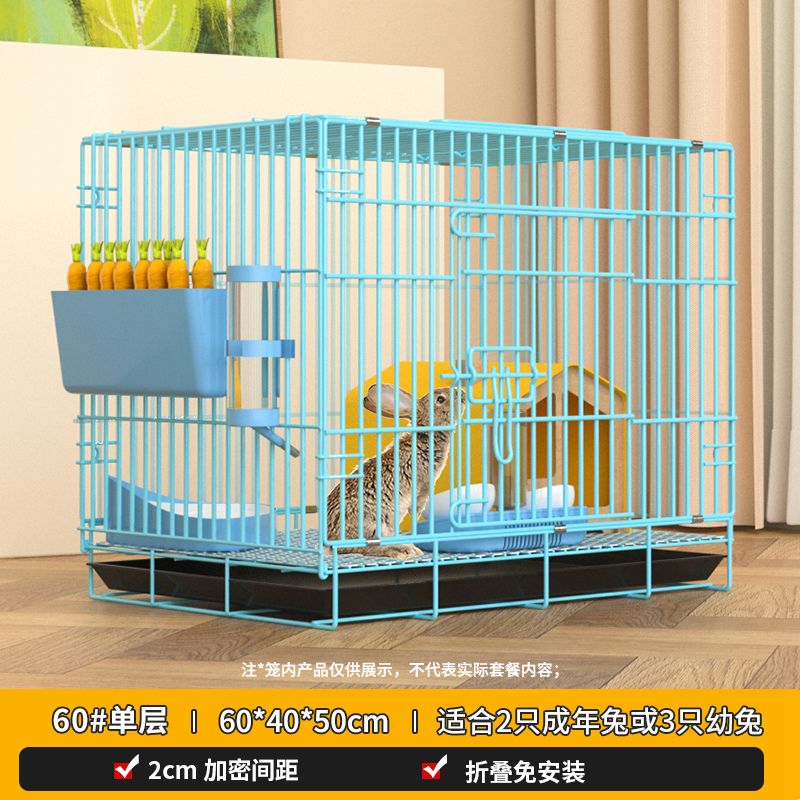 兔子笼子家用室内养兔新式兔窝双层自动I清粪荷兰猪豚鼠特大号兔