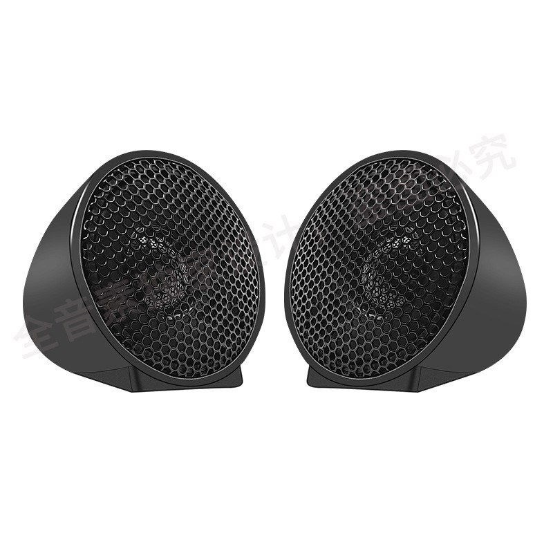 汽车中音喇叭2.5寸3寸免倒x模中置中高音喇叭车载环绕人声清晰通