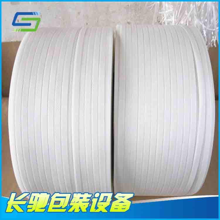 长驰pp打包带纸箱n打包带捆扎带捆绑半自动机用带塑料打包带打包