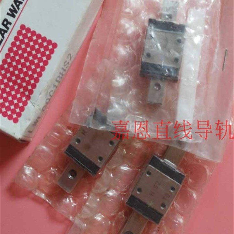 IKO直线导轨滑块LWLC7B LWLC9B LWLC12B/15B/20B LWL12BC.S/15B