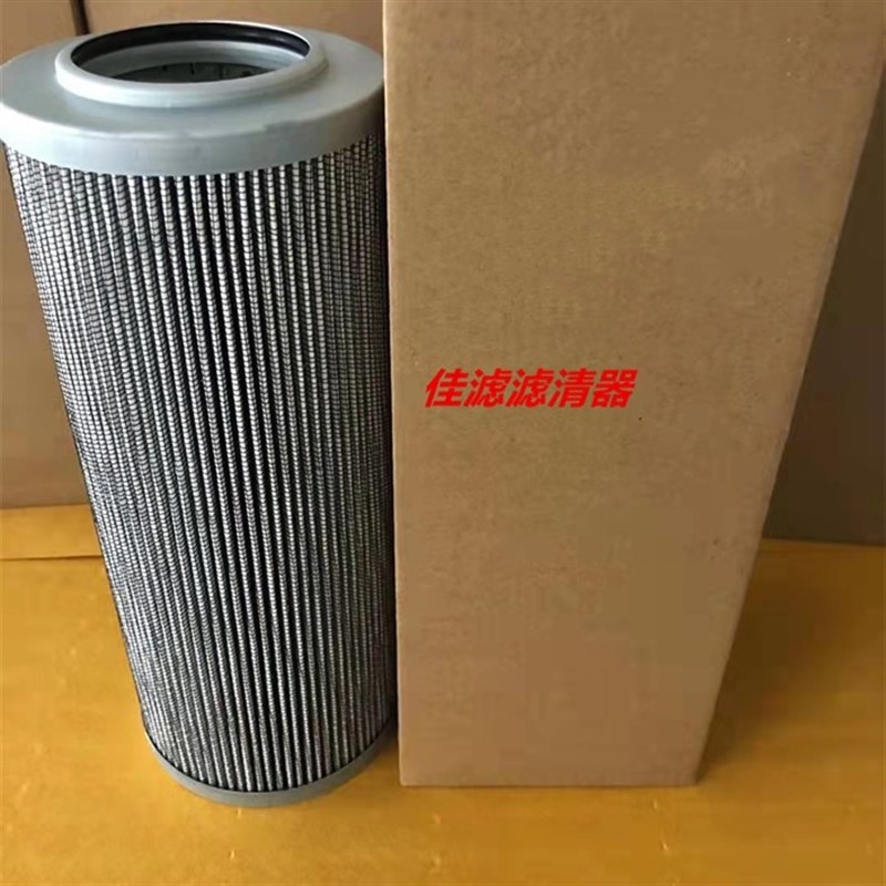 船用滤芯P-UL-16A-1t0U-EVN 开舱机船舶舵桨滤油器滑油回油滤芯