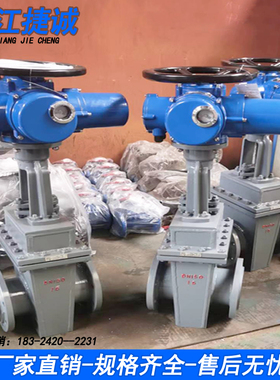 Z942J-16C电动衬胶双面密封闸阀手动双面衬胶闸板阀 耐磨矿用闸阀