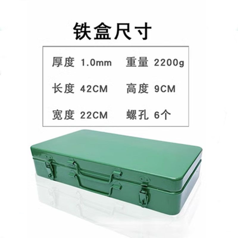 加厚铁皮工具箱热熔机铁盒手提式收纳箱N家用五金铁制工具盒