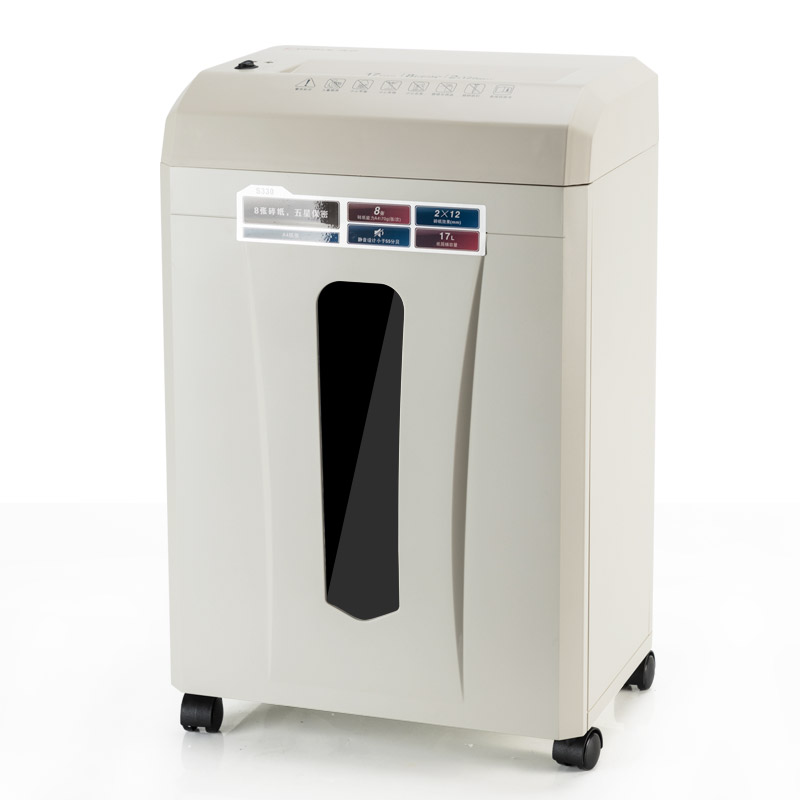 齐心S330碎纸机 大功率电动 办公低J噪家用段状纸张文件粉碎机