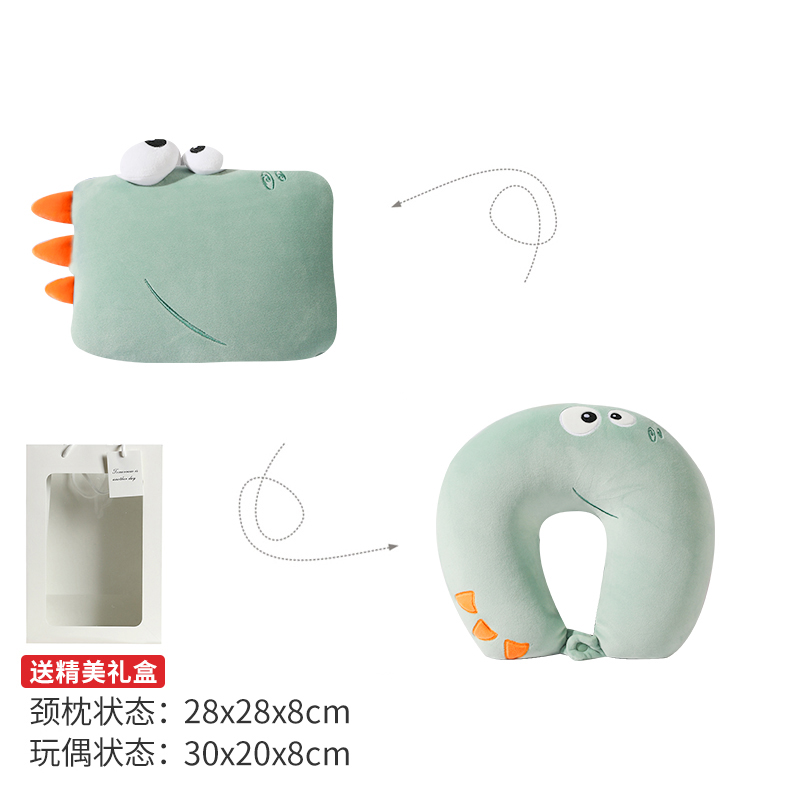 卡通恐龙变形枕汽车飞机头枕旅行U型F枕多功能抱枕学生午睡枕靠枕