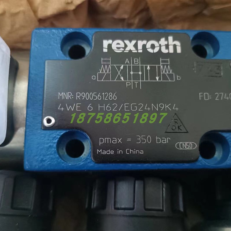 4WE6J62/EG24N9K4电磁换r向阀4WE6E62/EW230N9K4 6H62 6G62 6M62