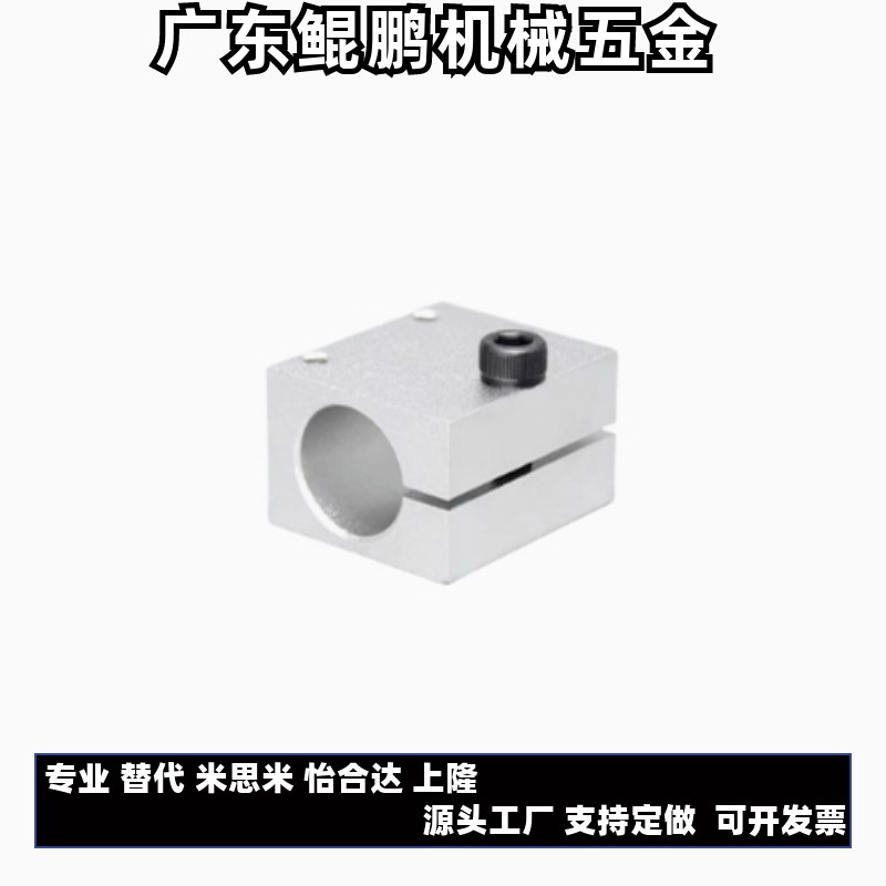 RDX21/RDX42/RDX11/RDX51/RDX52/RDX12-D10/D12/D15/Y20光电固定