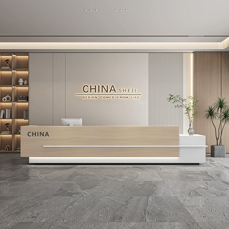 现代简约物业公司酒店大厅前台接待台培训机构美容X院吧台收银台