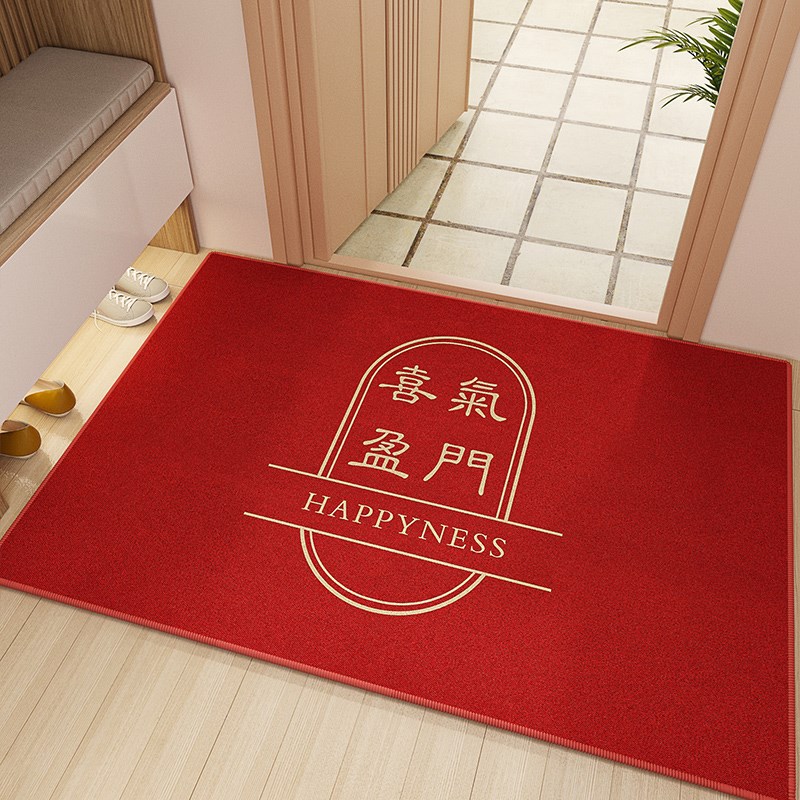 喜字结婚地垫红色喜庆入户门地垫婚房新婚门口进门垫T地毯2024新