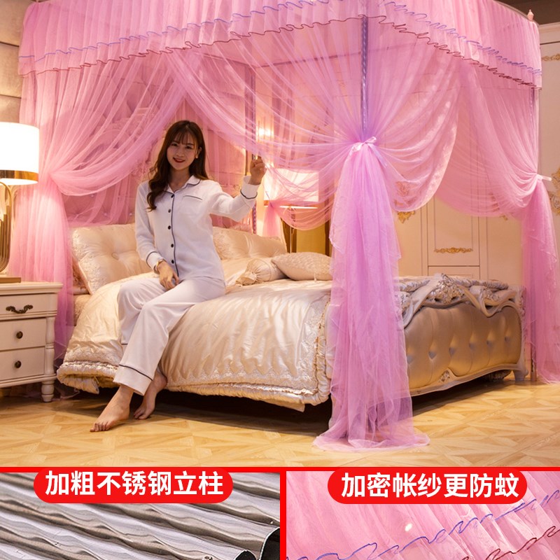 2022新款高级蚊帐家用卧室支架防摔落地三开门R蒙古包纹帐公主床